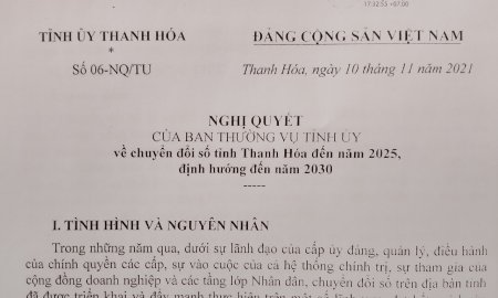 Nghị quyết số 06 - NQ/TU của Ban thường vụ Tỉnh ủy về chuyển đổi số tỉnh Thanh Hóa đến năm 2025, định hướng đến năm 2030